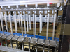 Hand Towel Tissue Folding Machine