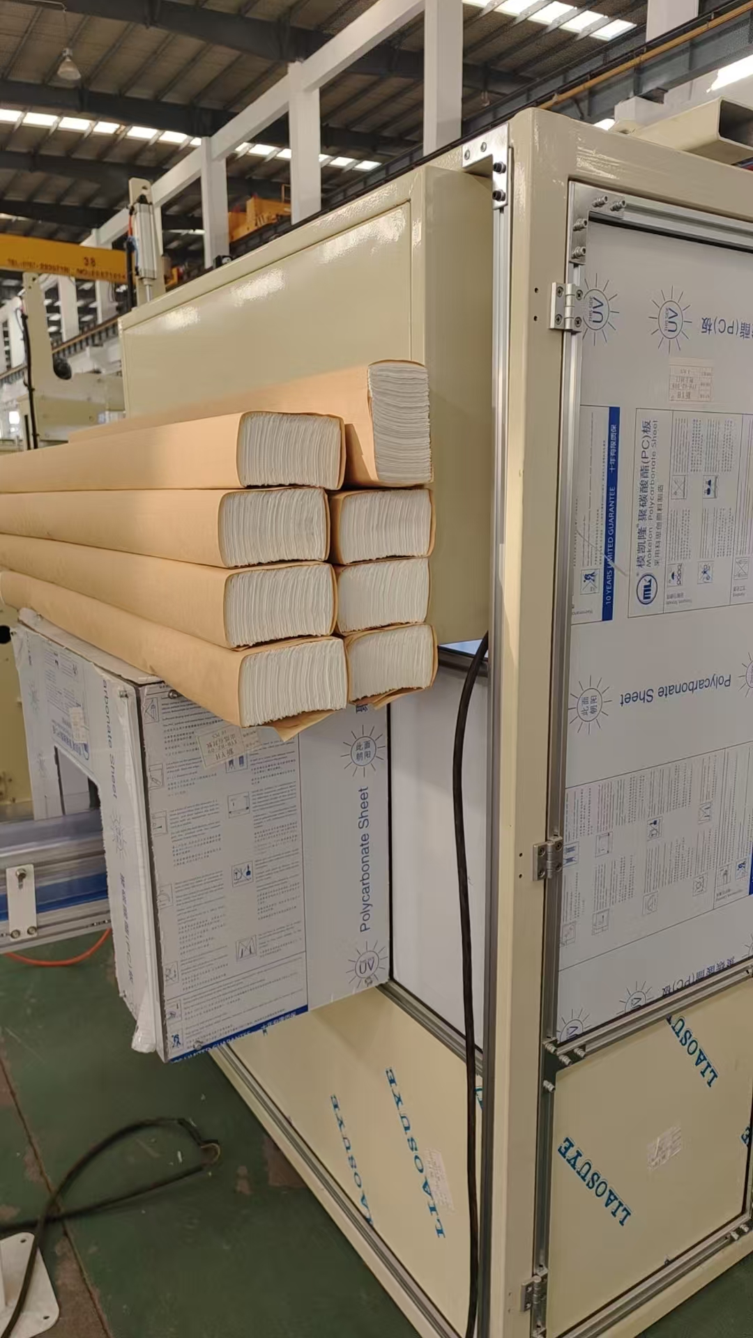 Fully Automatic Kraft Paper Bundling Machine